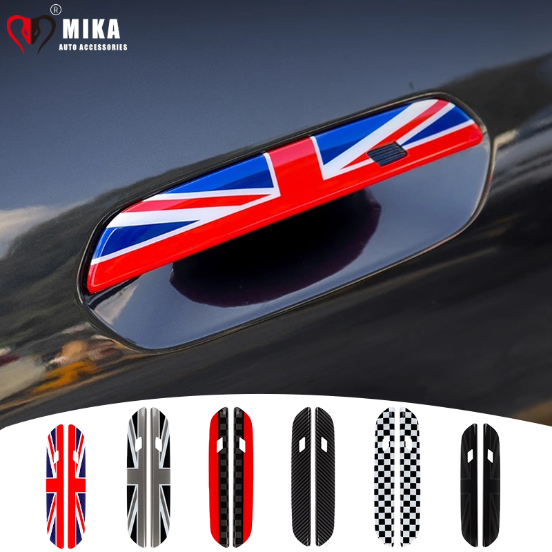 Car Door Handle Protector - Car Exterior Door Handle Panel Cover