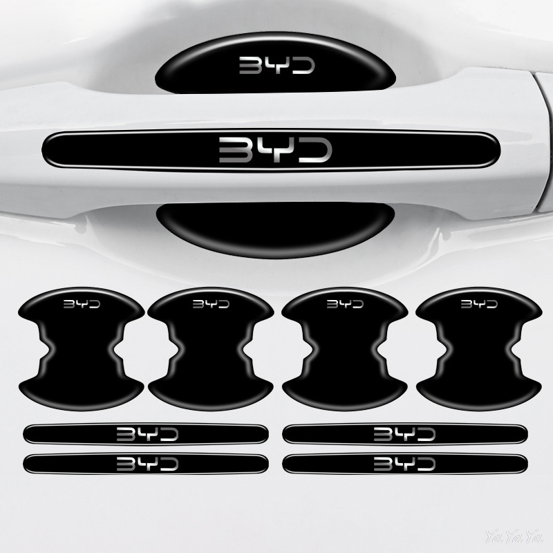 Car Accessories Unique - BYD Logo Car Door Handle Protector
