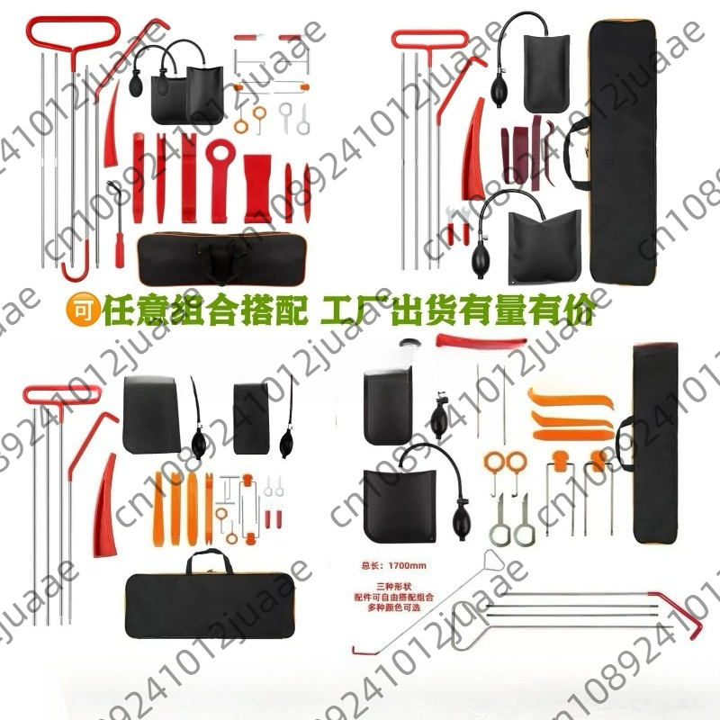 22PCS Car Window Door Emergenc - Car Emergency Tool Kit review and price