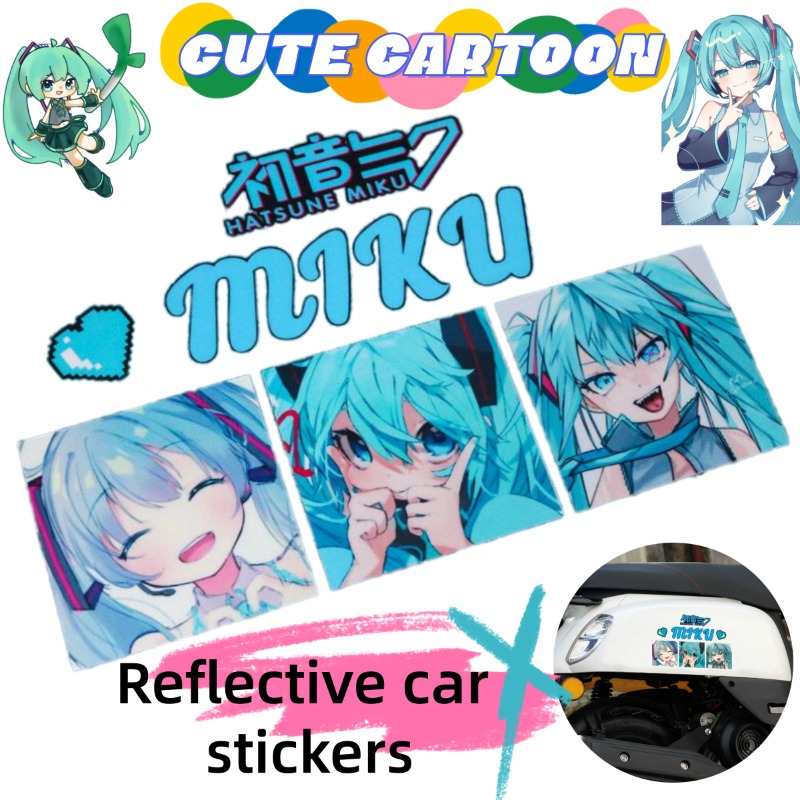 2026 New Creative Hatsune Miku - Car Accessories Rear review and price
