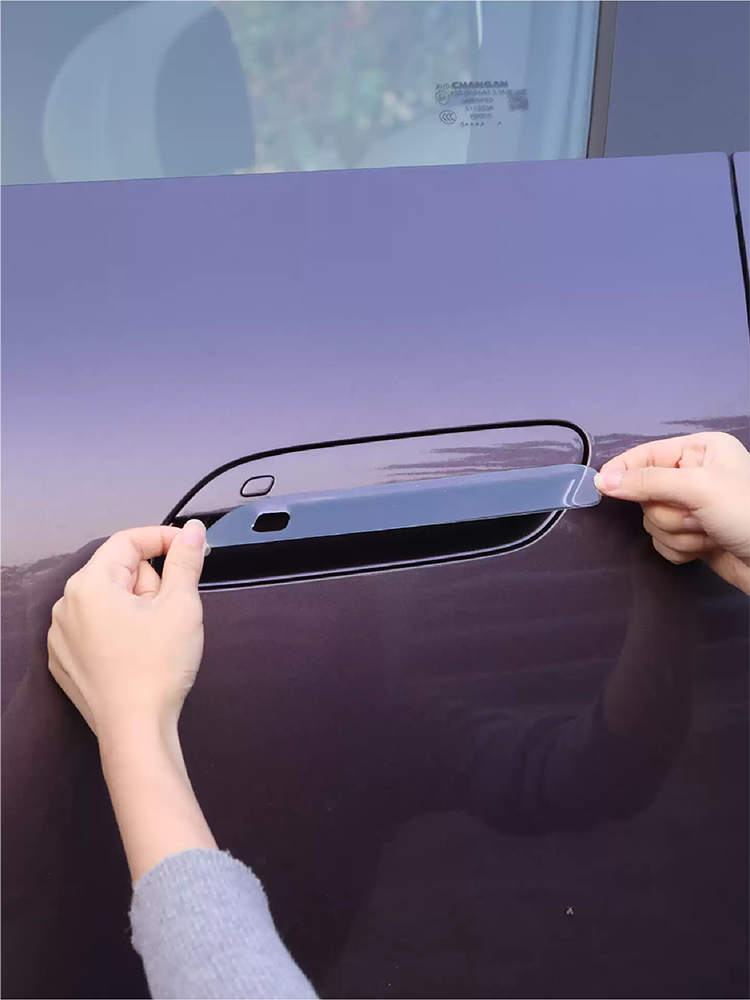 For Changan Qiyuan Nevo A06 20 - Car Door Handle Protector review and price