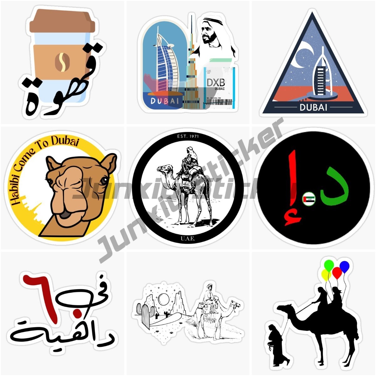 Dubai UAE UAE Scenic Camel Car - Car Accessories In Dubai review and price