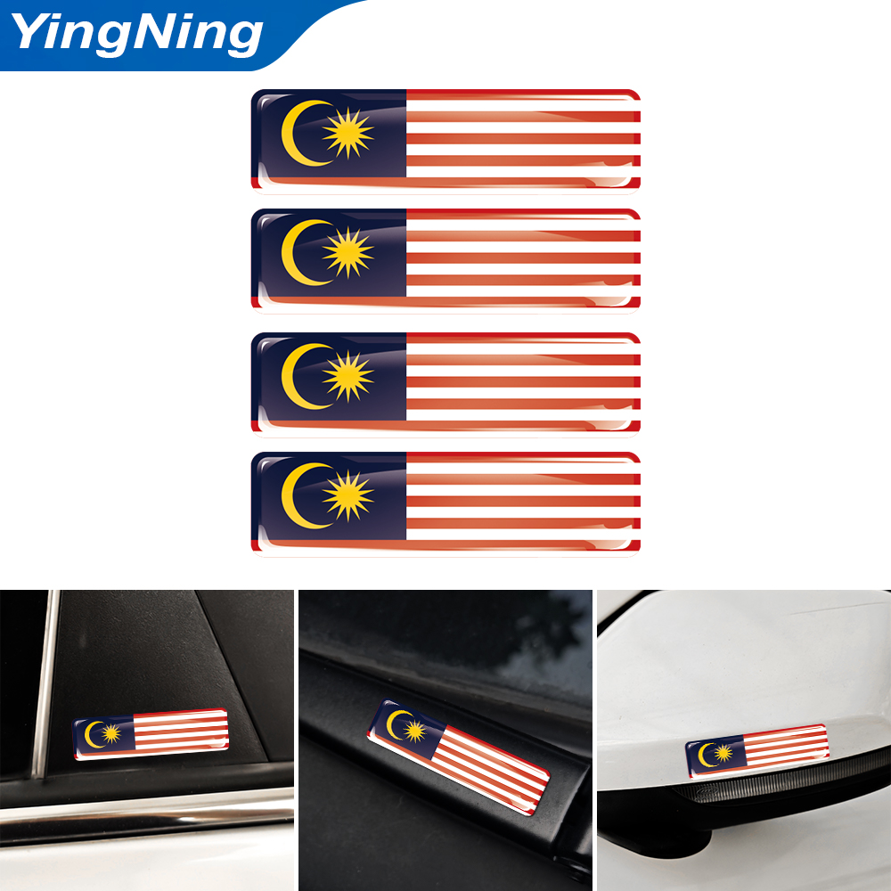 4PCS 3D Epoxy Domed Sticker Ma - Car Accessories Mauritius review and price