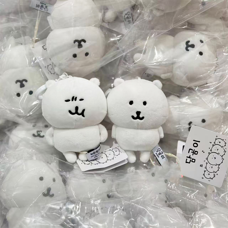Kawaii Cartoon Mocking Bear Pl - Car Accessories Gift Ideas review and price