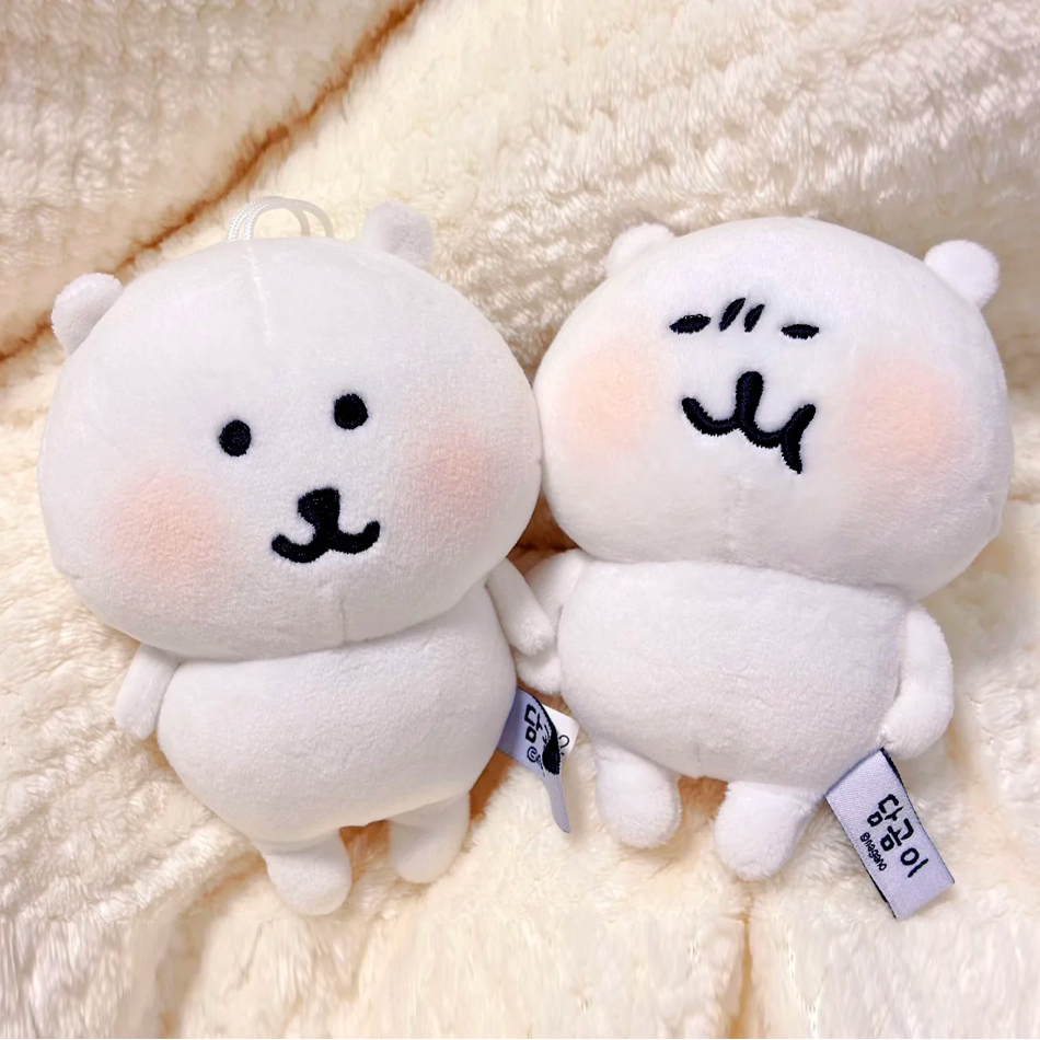 Kawaii Cartoon Mocking Bear Pl - Car Accessories Gift Ideas review and price