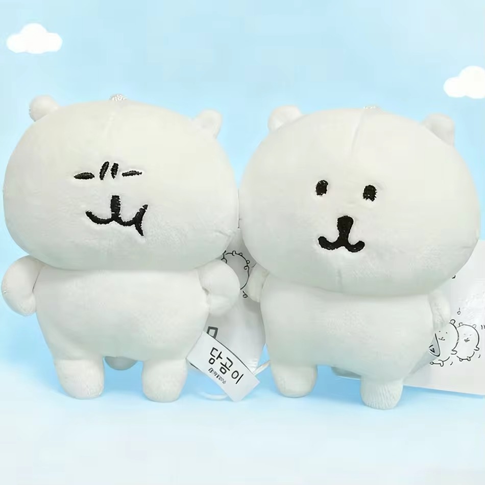 Kawaii Cartoon Mocking Bear Pl - Car Accessories Gift Ideas review and price