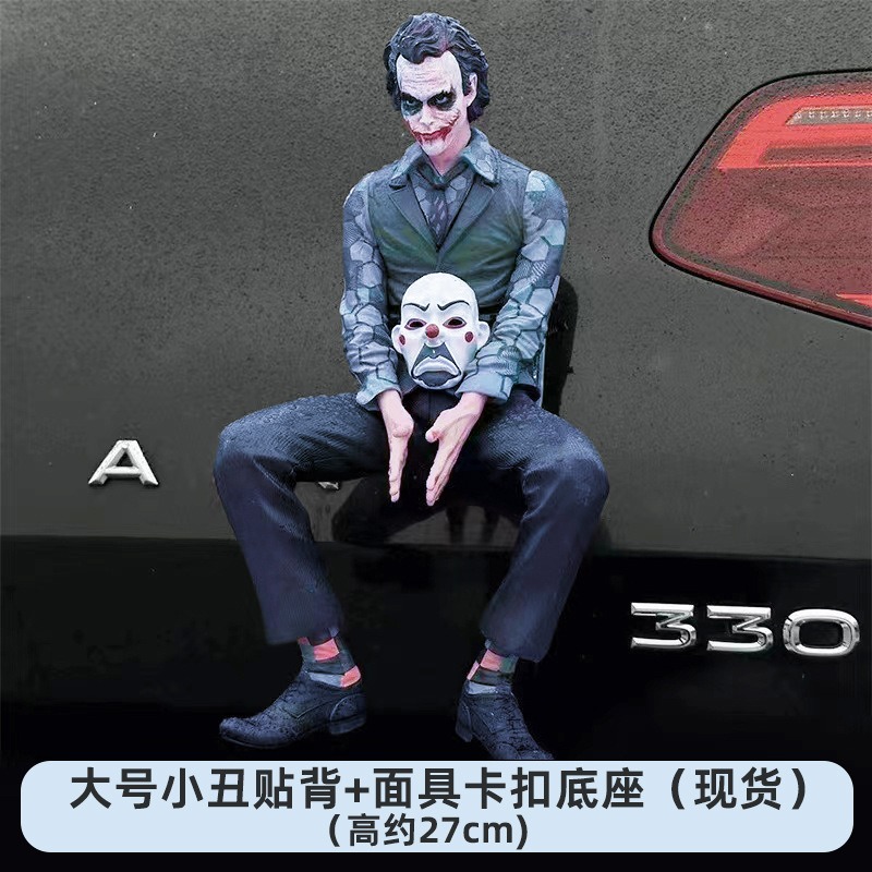 Roof Decoration Doll Base DIY  - Car Accessories Joker review and price