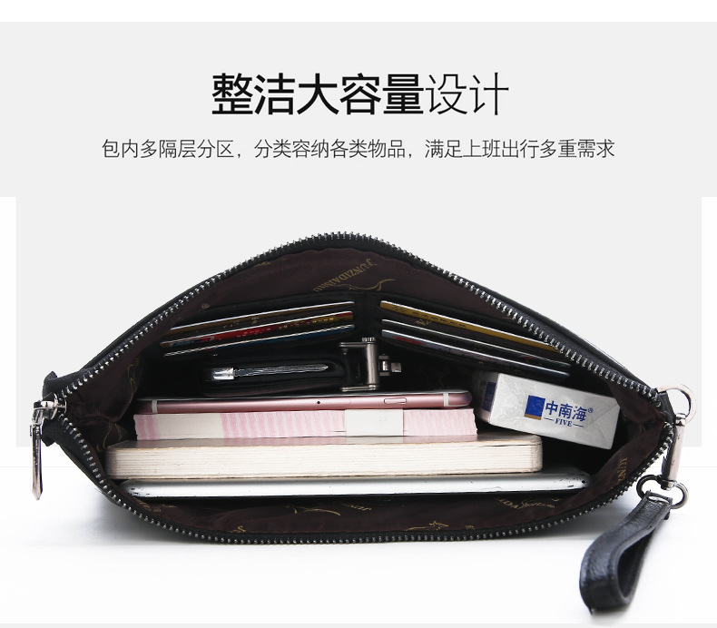 Brand Design Men Envelope Clut - Car Accessories Gifts For Men review and price